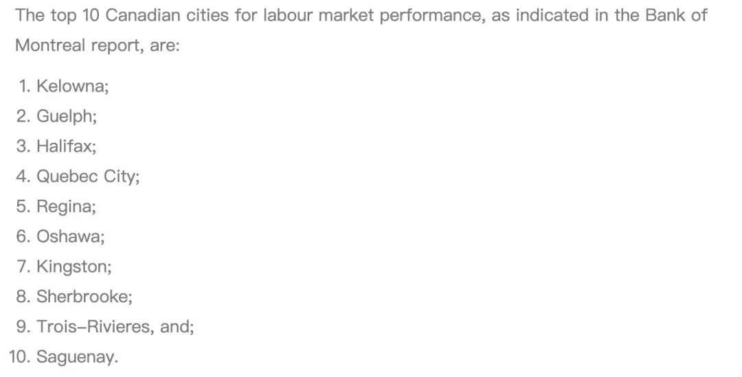 加拿大最好找工作的地方：BC省这里被评为第一！