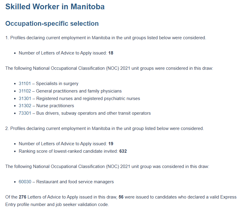 常规抽选降分！加拿大曼省提名MPNP邀请276人