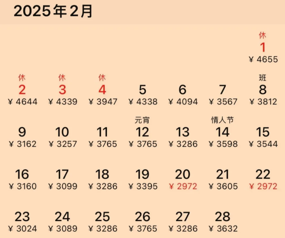 喜讯！回国过境免签增至30天！新增好多口岸！