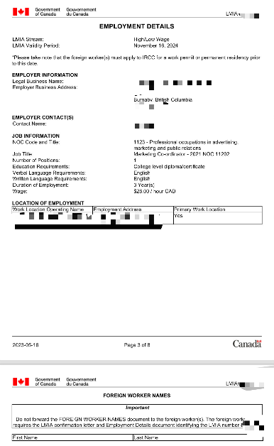 现成大温哥华地区雇主的lmia批文！