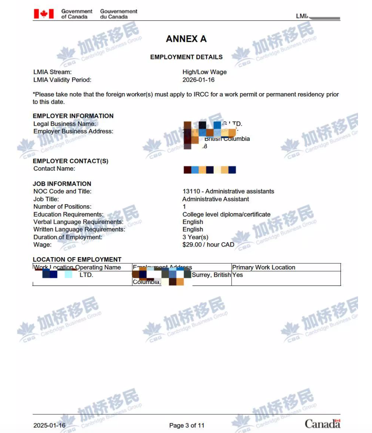 今天新鲜出炉的大温地区行政助理岗位lmia!