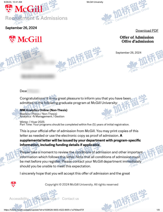 恭喜Zhang同学获得Mcgill offer！