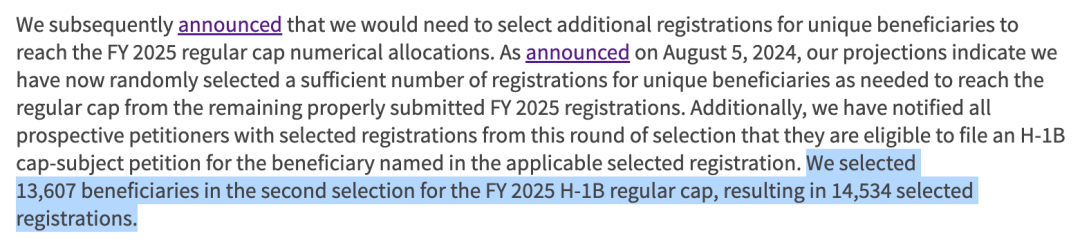 美国H1B第二次抽签结束，仅13607人被捞