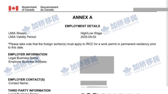 阿省现成的建筑工人LMIA刚拿到❗️