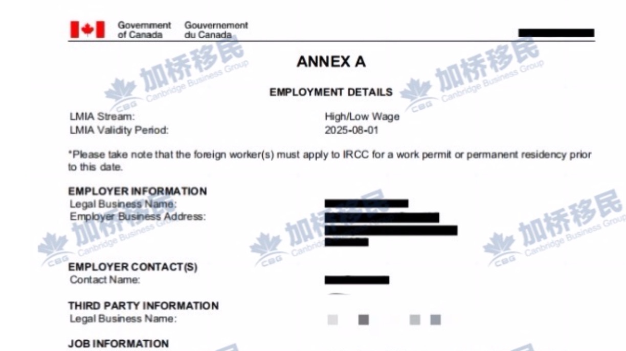 曼省境内现成工作：Admin办公室文员